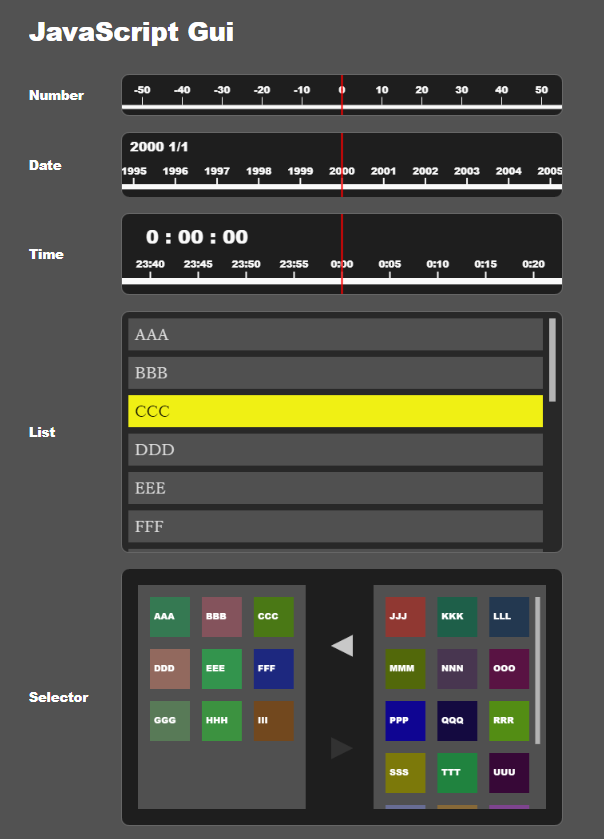 JavaScriptGui